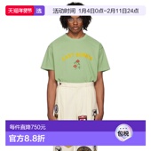 香港直邮Bode 恤 男士 East 1h可退 绿色 Dennis MRS24CS025