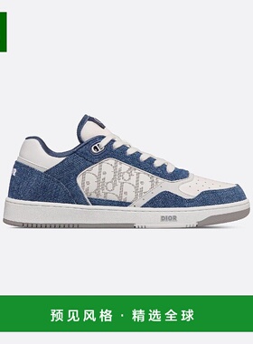 1h可退 欧洲直邮DIOR 迪奥 25秋冬 3SN272ZAC_H580 男士 休闲运动