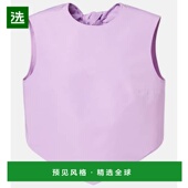 香港直邮Patou purple紫色 女士 1h可退 Slees 罗缎上衣 舒适时尚