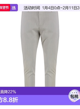 1h可退 香港直邮Dondup 男士 Gaubert 棉混纺裤子 UP235FS0297U01