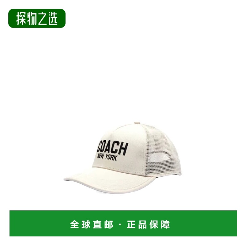 香港直邮Coach 可调节棒球帽 29CAA55蔻驰