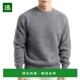 韩国直邮Howlin 简约百搭舒适透气圆领 日常出行时尚 针织衫 男款