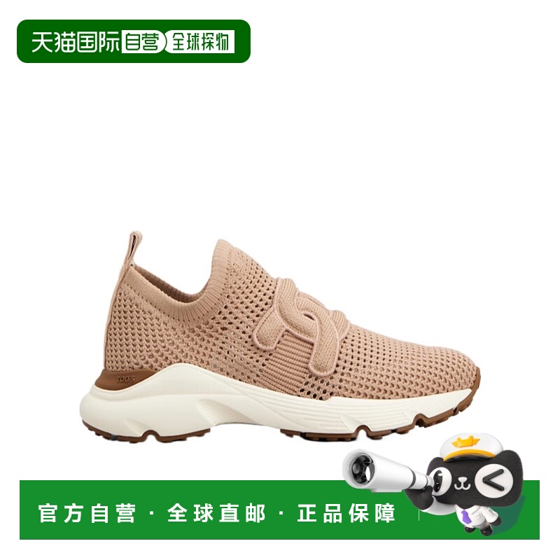 香港直邮Tod's 圆头运动鞋 XXW54C0JD50U90