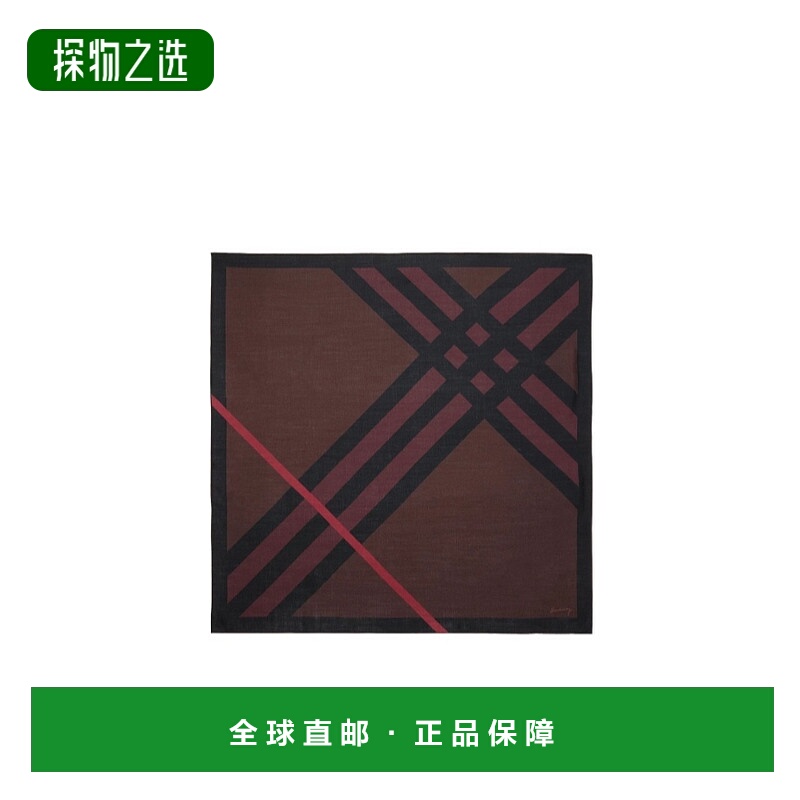 香港直邮Burberry 格纹羊绒真丝围巾 81167171博柏利