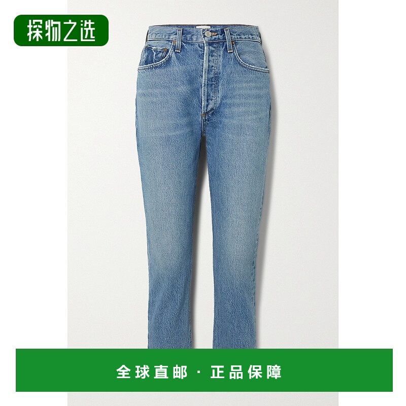 香港直邮AGOLDE 女士 Riley 短款磨破高腰直筒有机牛仔裤 A905613