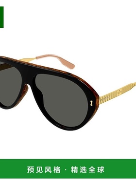 1h可退 香港直邮Gucci 古驰 男士 logo标识太阳镜 GG1515S新款