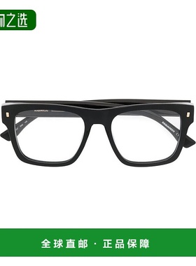 香港直邮Dsquared2 二次方 男士 黑色金色醋纤眼镜 D200372M2