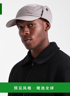 1h可退 香港直邮ASOS 男士 trapper 设计尼龙织物帽子(灰色)
