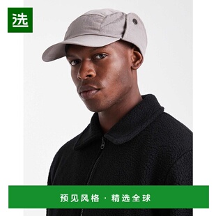 1h可退 香港直邮ASOS 男士 trapper 设计尼龙织物帽子(灰色)