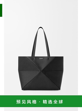 1h可退 欧洲直邮Loewe罗意威 Puzzle系列女士黑色小牛皮中号横款