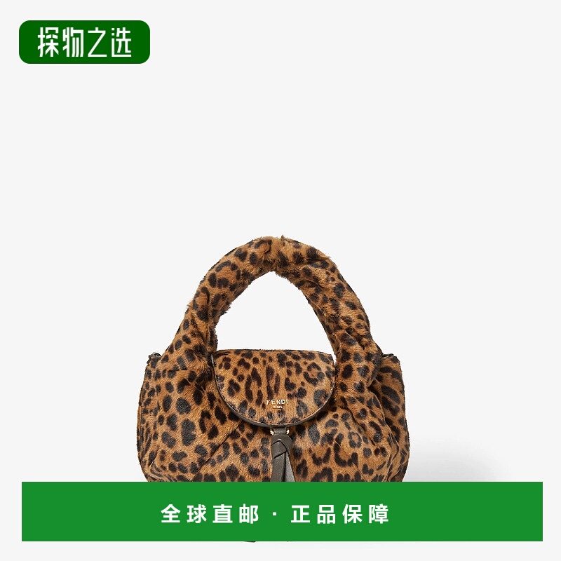 1h可退 欧洲直邮FENDI 芬迪 25秋冬 8BS110AYDYF0A6E 女士 手提包