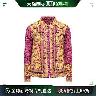 香港直邮Versace 10001901A09023 衬衫 单排扣长袖