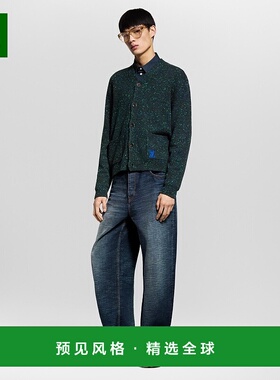 1h可退 欧洲直邮LV路易威登 男士森林绿色羊绒珍珠母贝纽扣开衫