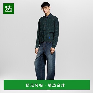 1h可退 欧洲直邮LV路易威登 男士森林绿色羊绒珍珠母贝纽扣开衫