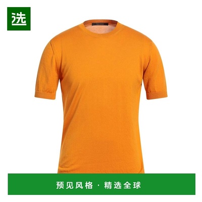 1h可退 香港直邮Tagliatore 男士 毛衣 yellow黄色 舒适时尚