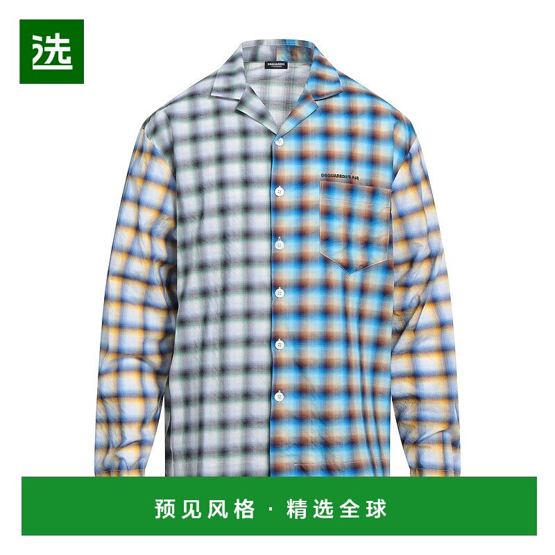 香港直邮Dsquared2 二次方 男士 睡衣 blue蓝色 舒适时尚