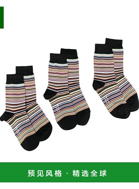 1h可退 香港直邮Paul Smith 保罗·史密斯 女士 黑色内衣 W1ASOCK