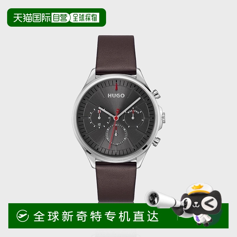 欧洲直邮HUGO BOSS雨果HUGO RED银色手表 配棕色皮表带