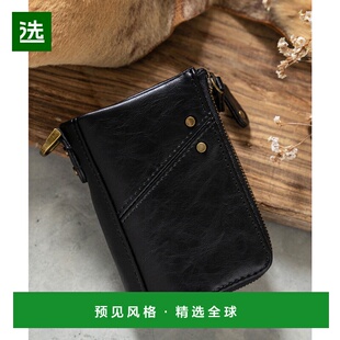 【日本直邮】Device男士钱包黑色拉链收纳通勤便携时尚潮流简约