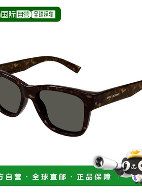 1h可退 欧洲直邮saint laurent 男士 太阳镜