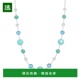 1h可退 项链 通用 美国直邮 ippolita