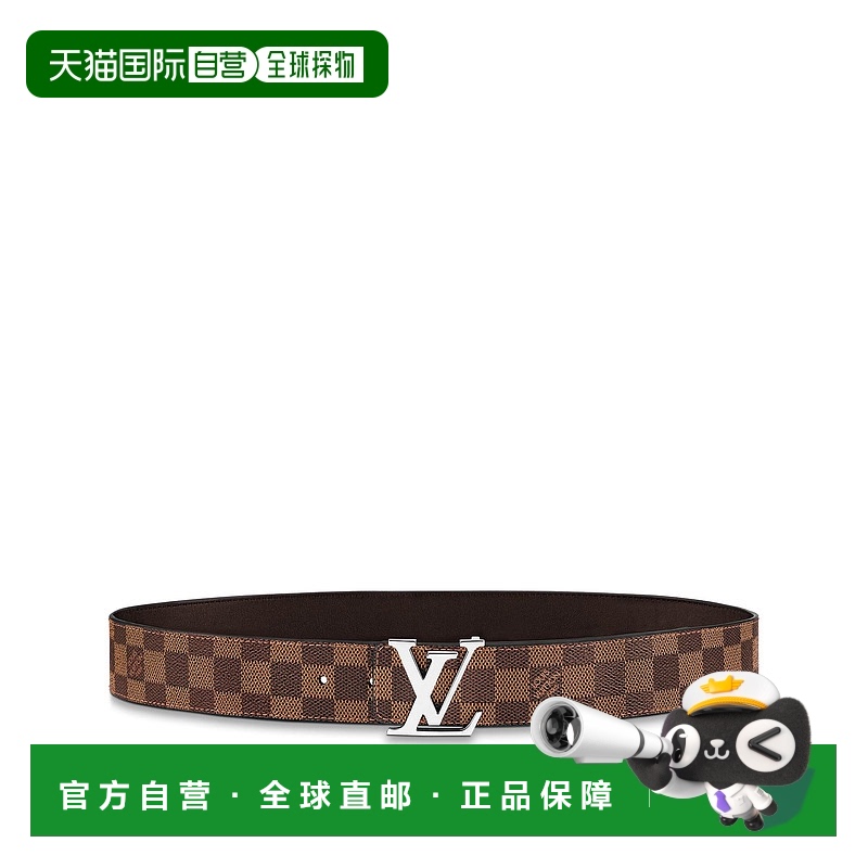 欧洲直邮LOUIS VUITTON(路易威登) 男士LV INITIALES 40 毫米双面
