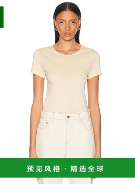 1h可退 香港直邮Lemaire 女士 合身上衣 TO1352LJ1018 舒适时尚