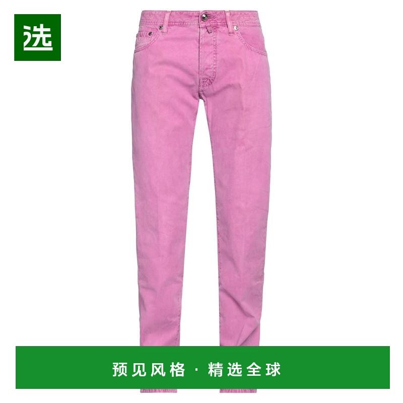 1h可退 香港直邮Jacob Cohen 男士 5口袋长裤 pink粉色 舒适时尚,男装,休闲裤,淘宝优惠券,粉丝福利购,淘宝优惠卷
