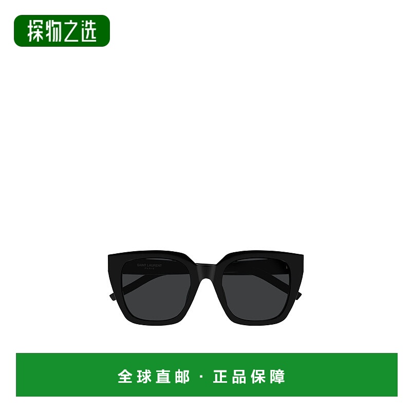 香港直邮Saint Laurent 几何太阳镜 SLM143