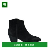 舒适 女鞋 美国直邮 软真皮拉链开合靴子 ASH 靴 跟 时装 古巴鞋