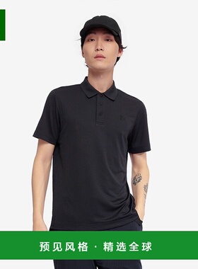 欧洲直邮AIGLE艾高 Polartec powerdry & UVC 短袖衬衫 - 常