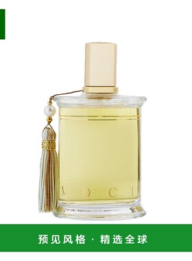 欧洲直邮Parfums Mdci ParisMDCI之香流苏经典系列清新清香淡雅