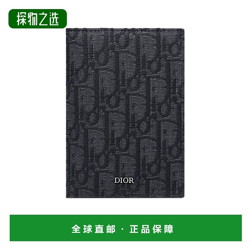 香港直邮Dior Oblique徽标卡包 2ESPH016YSE迪奥