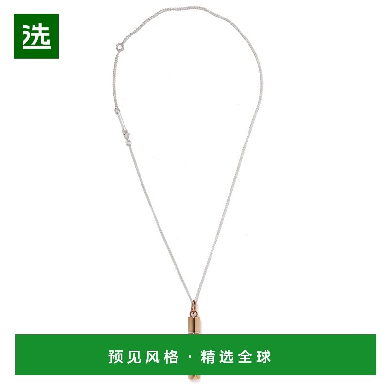 1h可退 香港直邮Ambush 男士 PILL CASE 银色项链 Y12111868BROWN,饰品/流行首饰/时尚饰品新,项链,淘宝优惠券,粉丝福利购,淘宝优惠卷