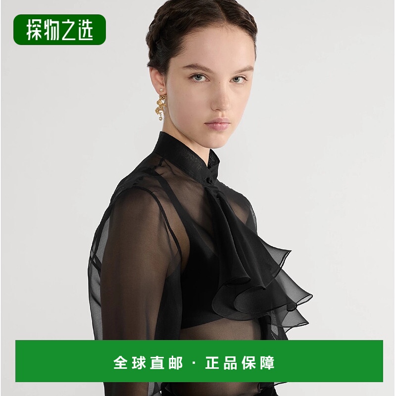 1h可退 欧洲直邮DIOR 迪奥 25秋冬 611B14A6012_X9000 女士 长袖