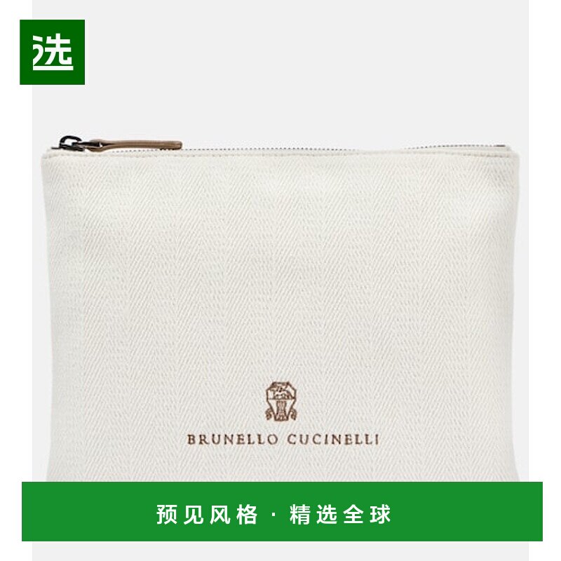 1h可退 香港直邮Brunello Cucinelli 布内罗·古奇拉利 女士 Leis