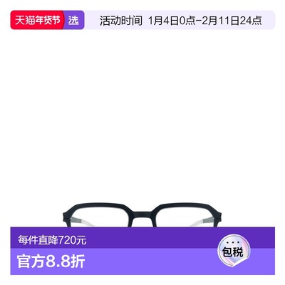 1h可退 香港直邮Mykita 女士 logo标识平光镜 GARLAND blue蓝色