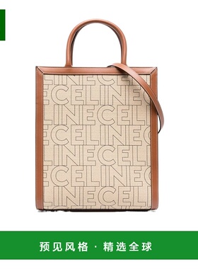 香港直邮Celine 小号 CABAS CELINE 通体印花单肩包 192082ERN.