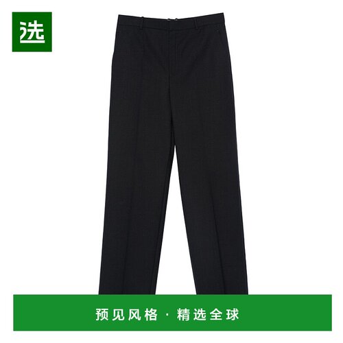 1h可退 香港直邮Saint Laurent 圣罗兰 男士 CHINé 羊毛裤子 844