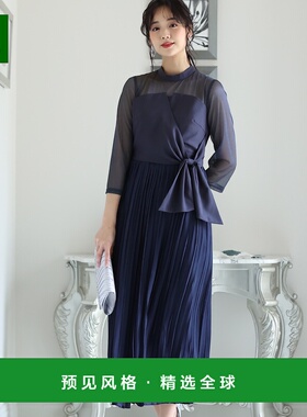 【日本直邮】PourVous　女士　晚礼服时尚高端大牌减龄穿搭高级感