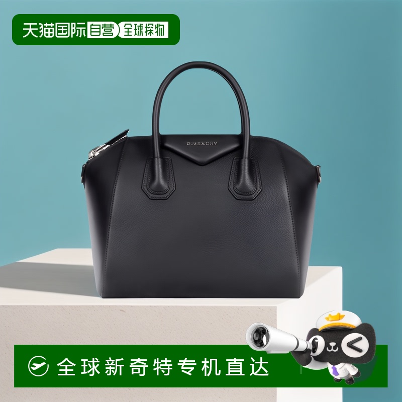 欧洲直邮Givenchy纪梵希22新款小号粒面皮革梯形斜挎肩背手提包