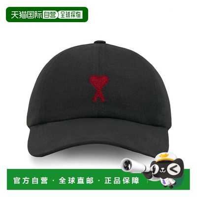 1h可退 欧洲直邮amiparis 女士 帽子