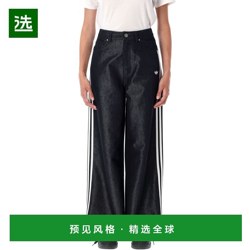 香港直邮ADIDAS ORIGINALS 女士运动裤 KE9799BLACK AW2025,运动服/休闲服装,运动长裤,淘宝优惠券,粉丝福利购,淘宝优惠卷