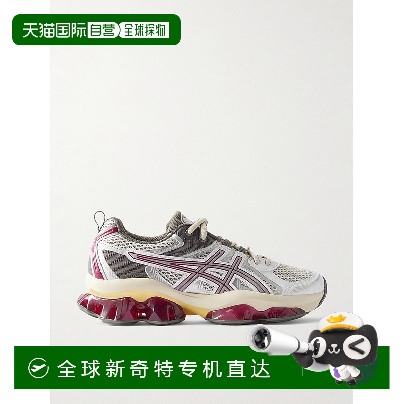 1h可退 香港直邮Asics 亚瑟士 女士 GEL-QUANTUM KINETIC 网纱运