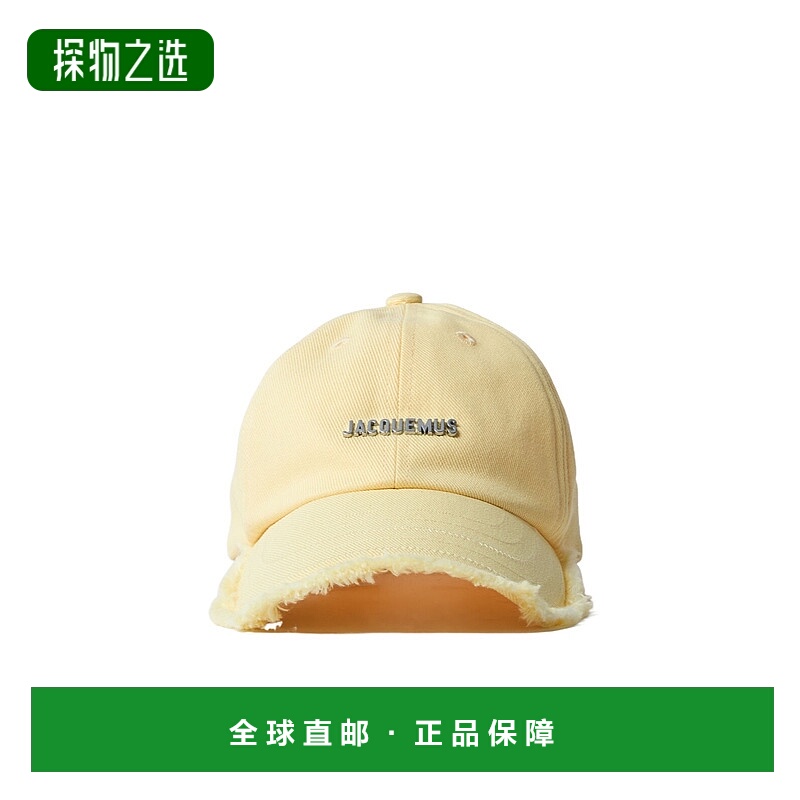 香港直邮Jacquemus La Casquette Artichaut棒球帽 235AC452-5012