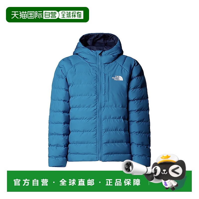 1h可退 欧洲直邮the north face 少男 羽绒服北面