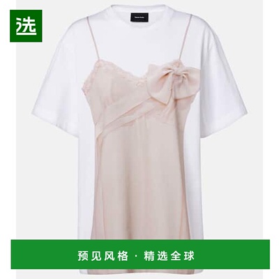 香港直邮Simone Rocha 蒙娜·罗莎 女士 Trompe l’œil 棉质针织T