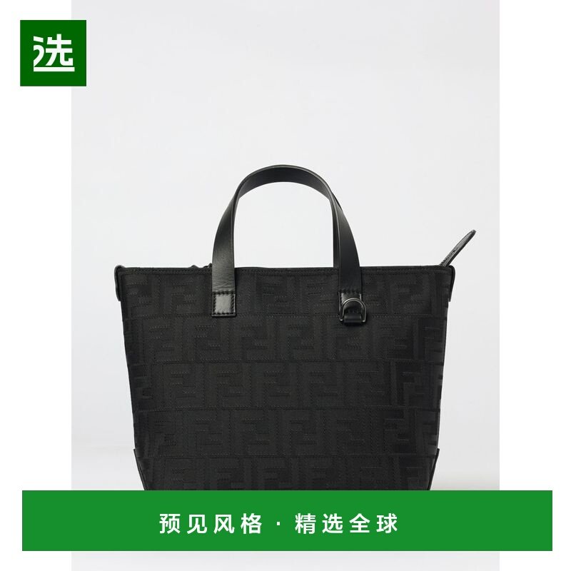 香港直邮FENDI 男士手提包 7VA658AVC6F05TR SS2026 黑色 BORSE A,运动包/户外包/配件,手包,淘宝优惠券,粉丝福利购,淘宝优惠卷