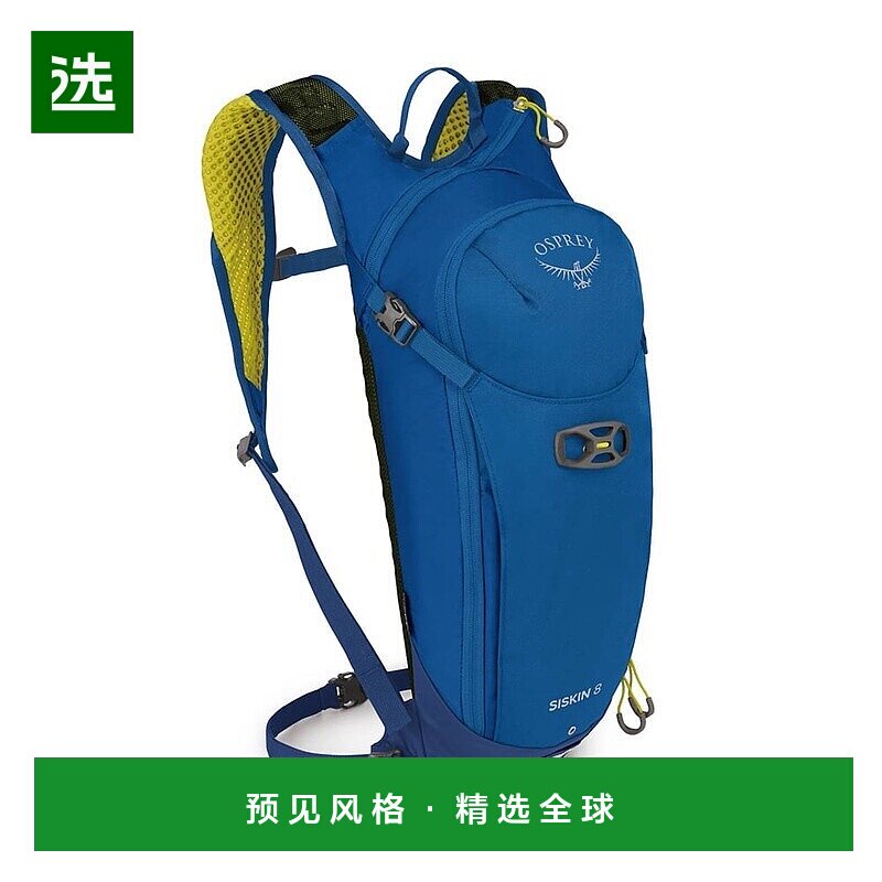 欧洲直邮Osprey小鹰 Siskin 8男女通用深蓝色尼龙自行车/山地背包