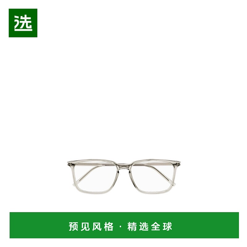 香港直邮Saint Laurent 方框平光镜 SL645F